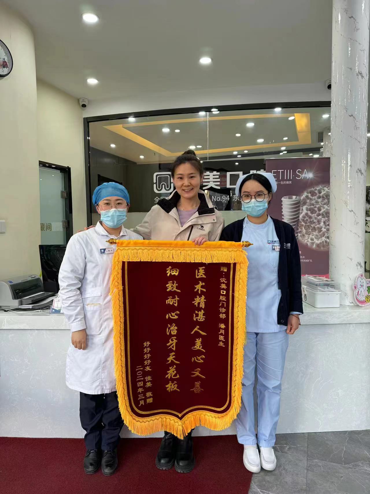 微信图片_20240401094030.jpg