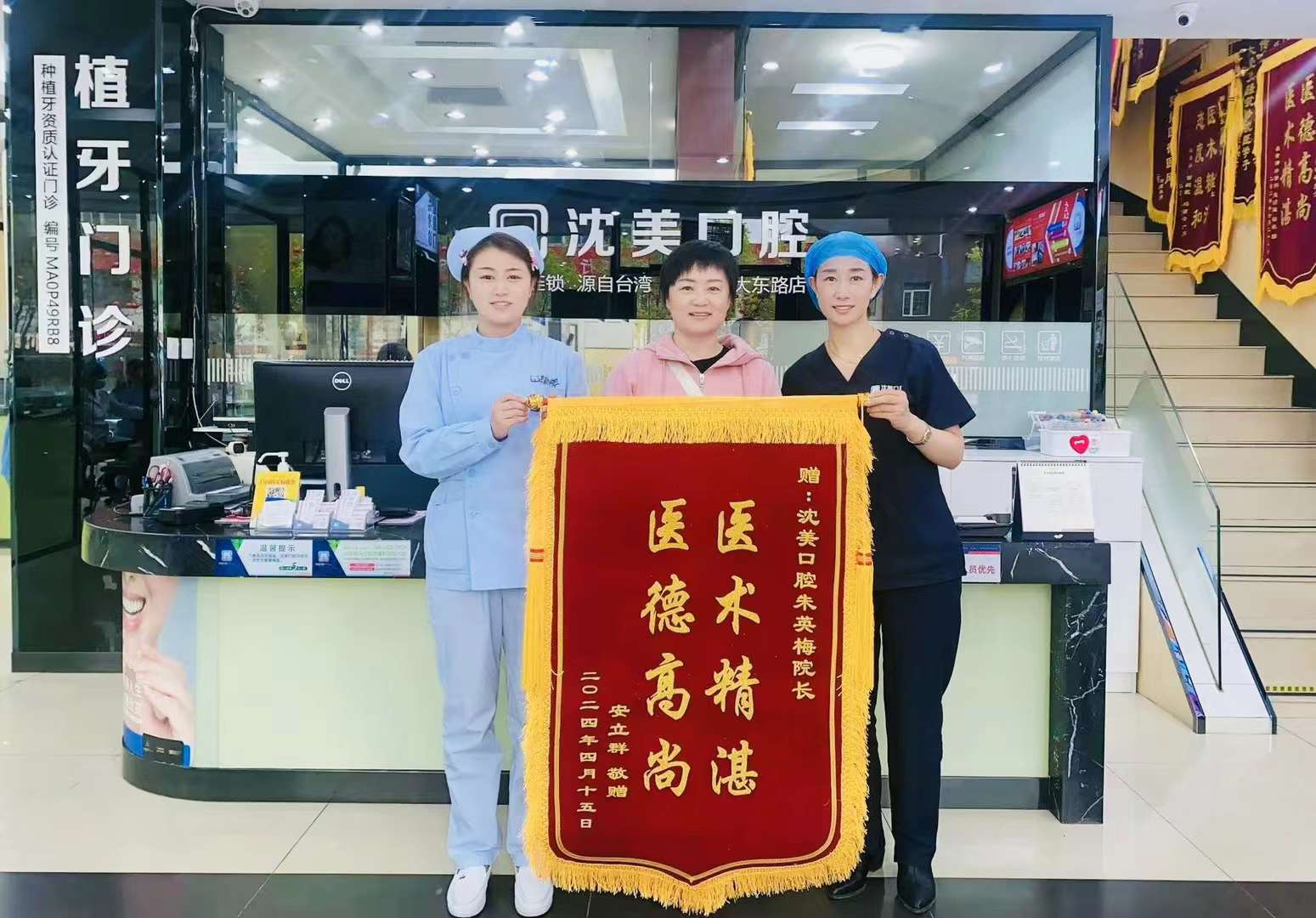 微信图片_20240507153152.jpg