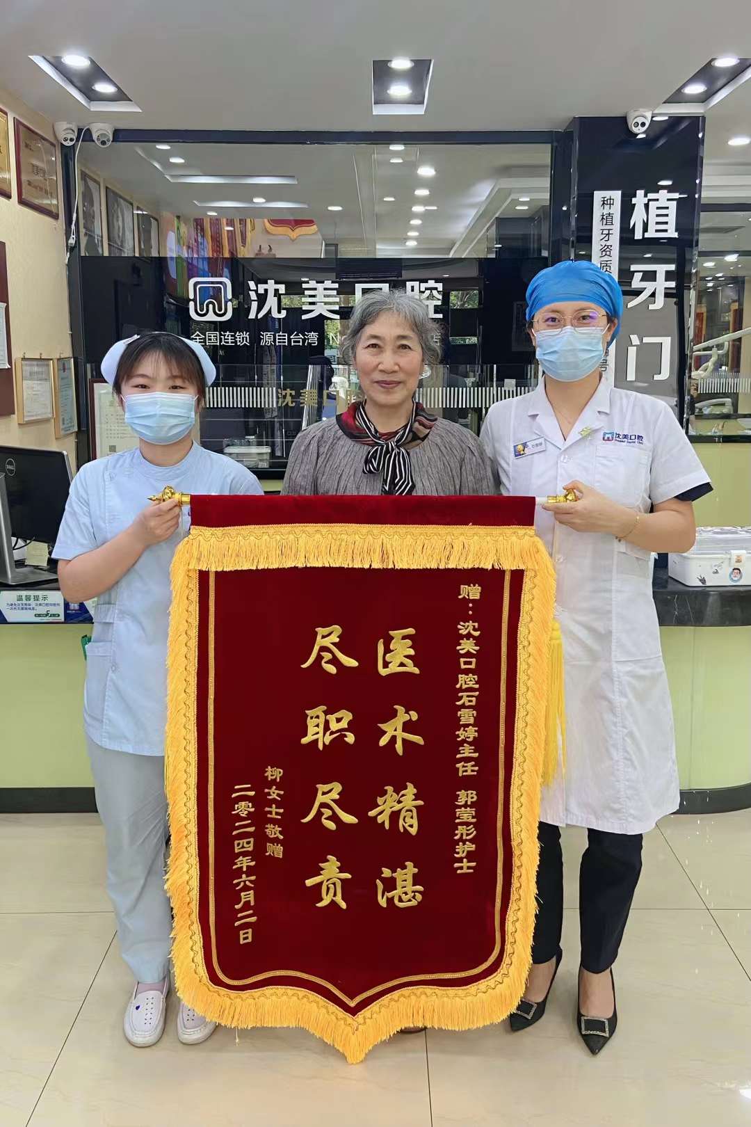 微信图片_20240606094508.jpg