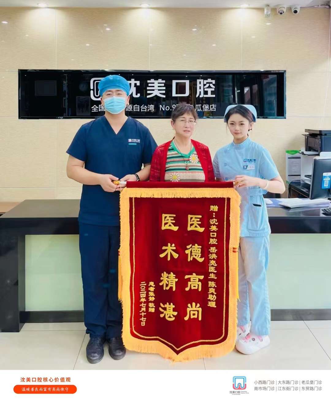 微信图片_20240719084920.jpg
