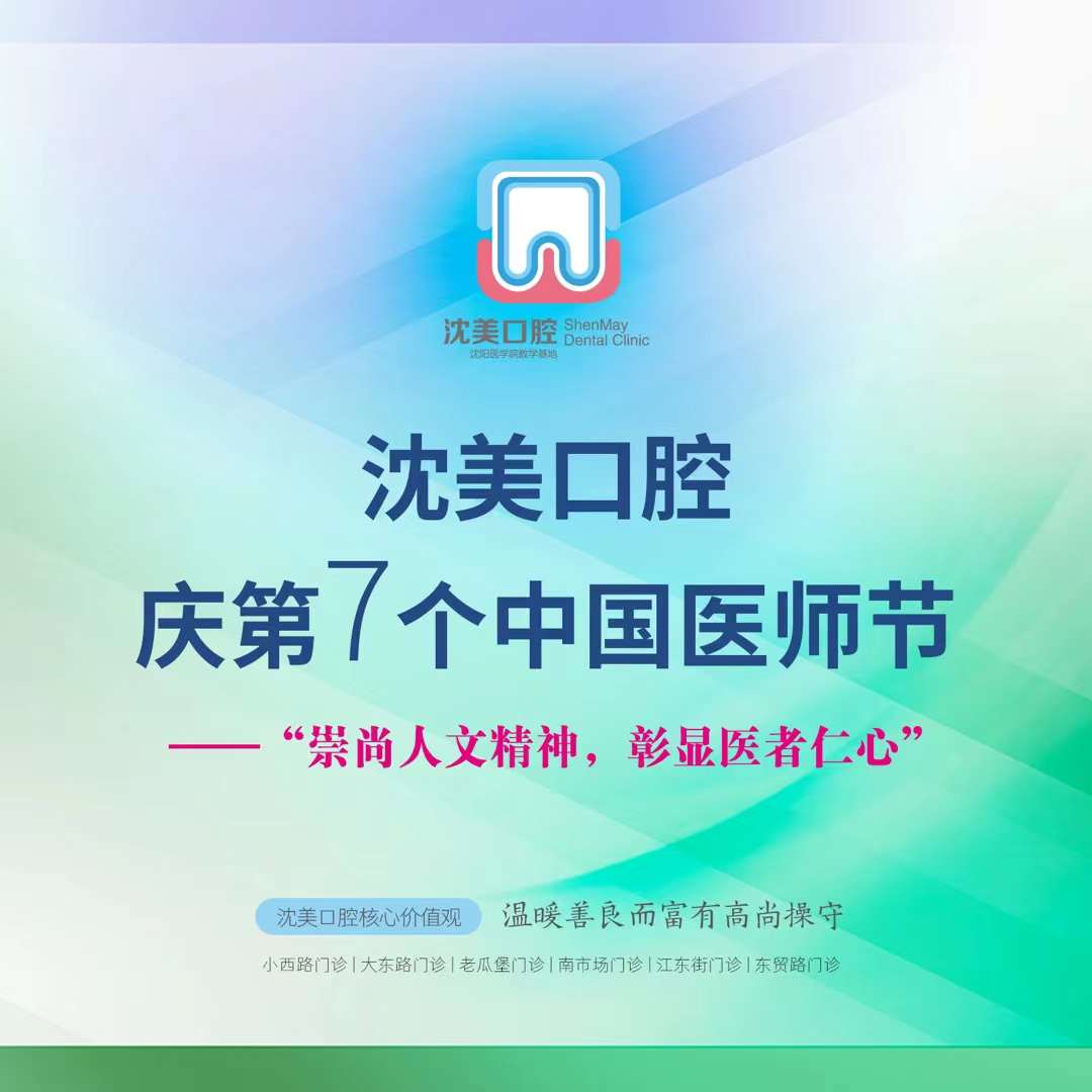 微信图片_20240821134230.jpg