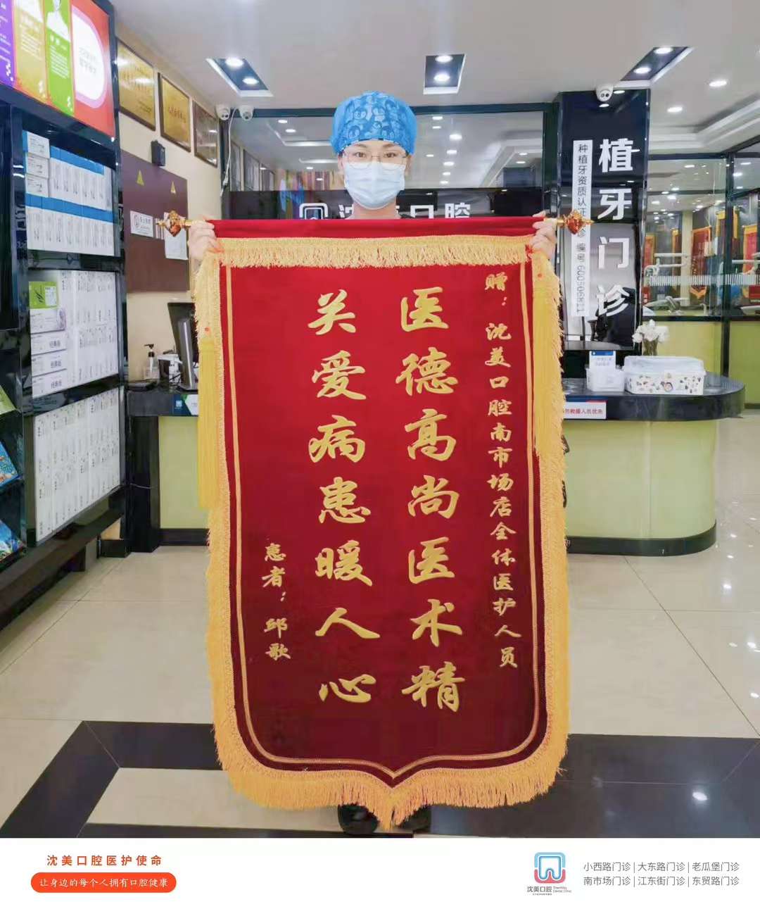 微信图片_20240821134423.jpg