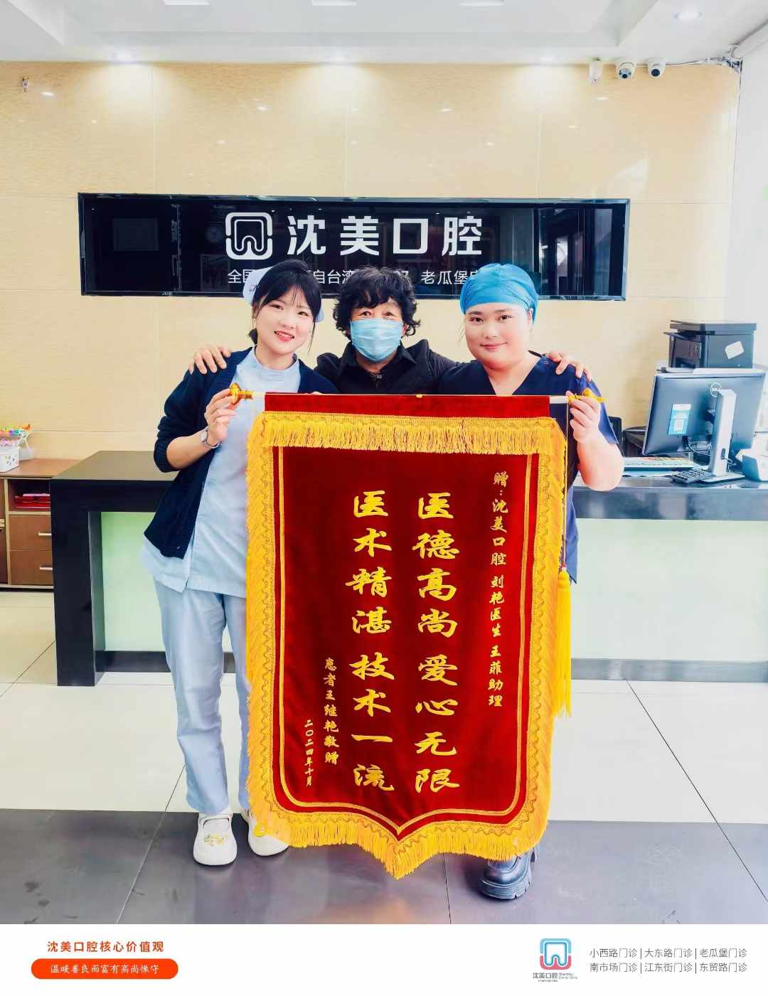 微信图片_20241023152105.jpg