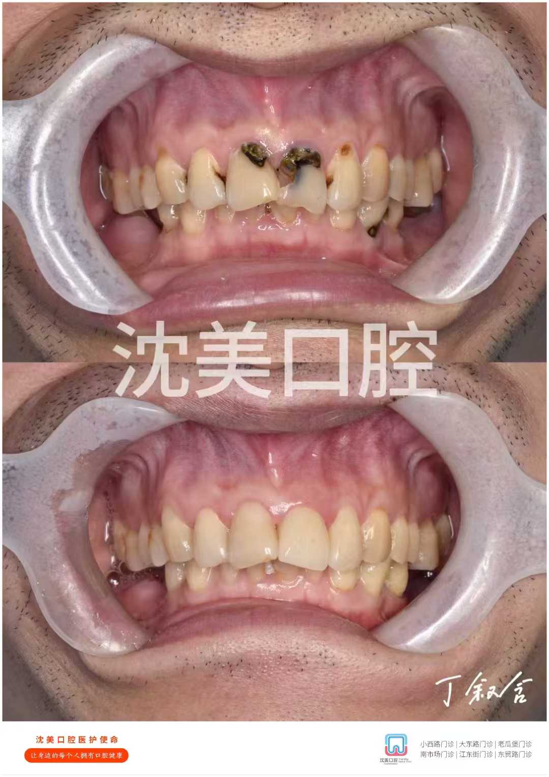 微信图片_20250320143101.jpg