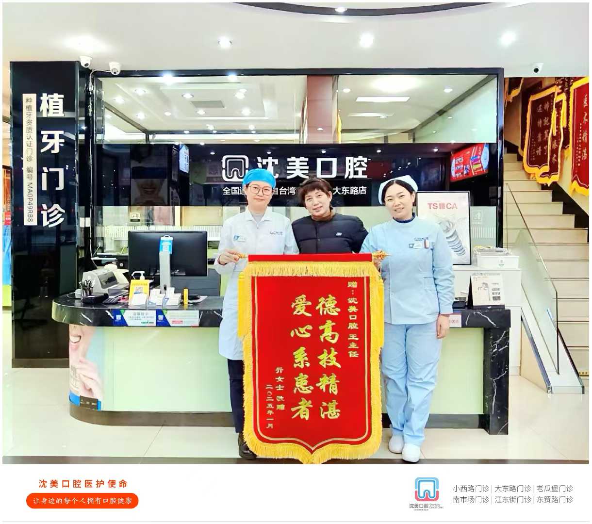 微信图片_20250320145051.jpg