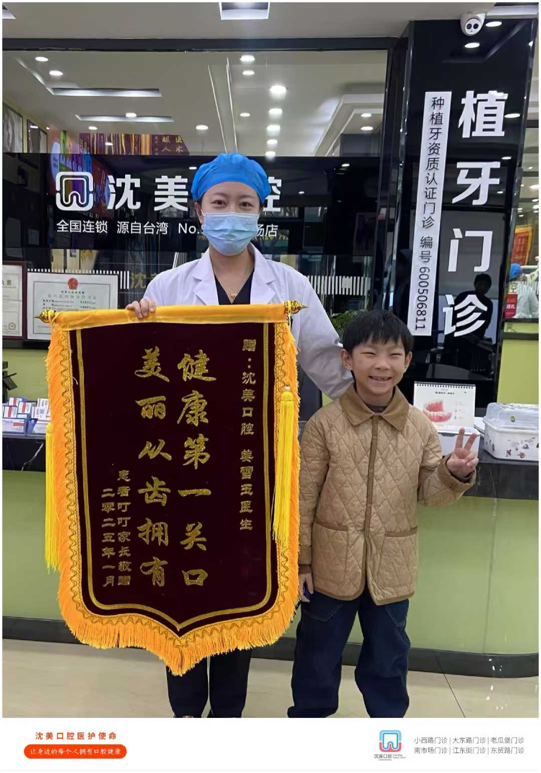 微信图片_20250320151945.jpg