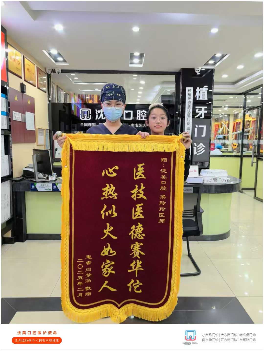 微信图片_20250320161753.jpg