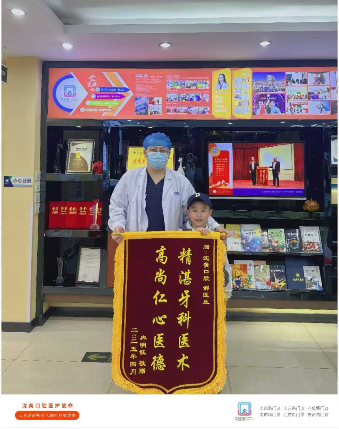 微信图片_20250423165044.jpg
